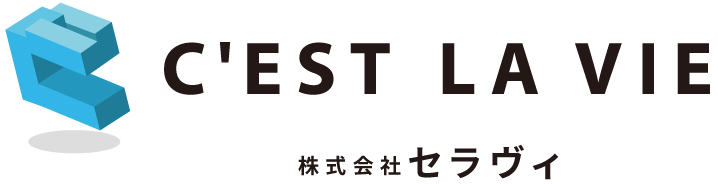 株式会社セラヴィ